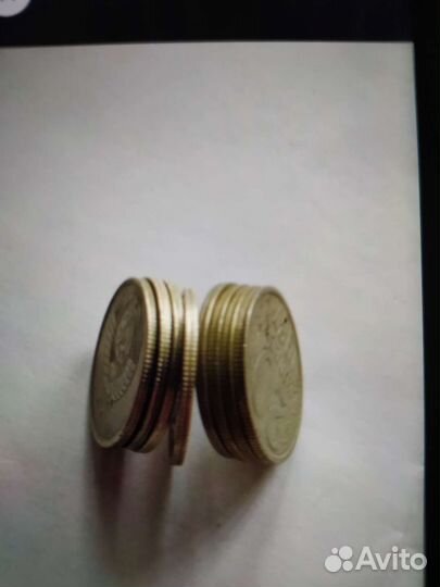 Монеты СССР