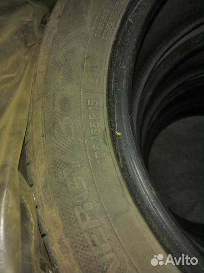 Toyo NanoEnergy 3 175/65 R15 84S