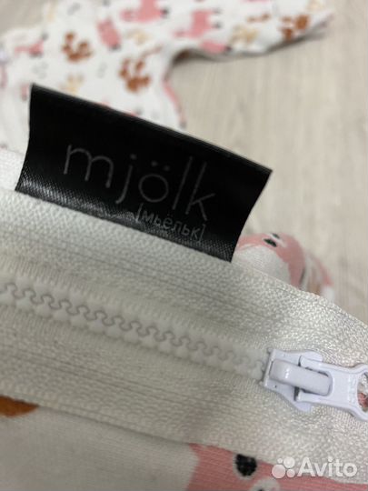 Пеленка кокон mjolk