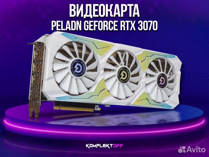 Видеокарта Peladn RTX 3070 8GB