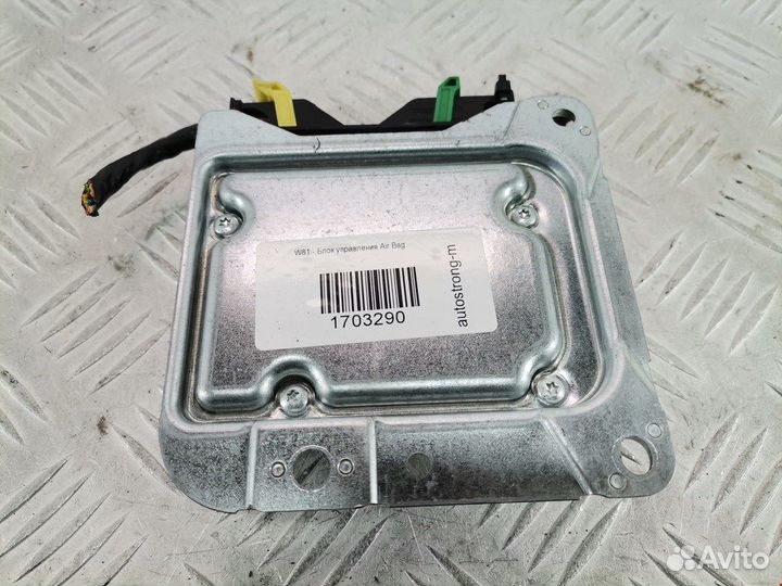 Блок управления Air Bag для Peugeot-Citroen 5008