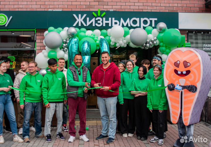 Продавец Жизньмарт (ул. Сперанского, 45)