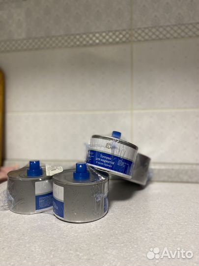 Топливо для мармитов на 6 часов