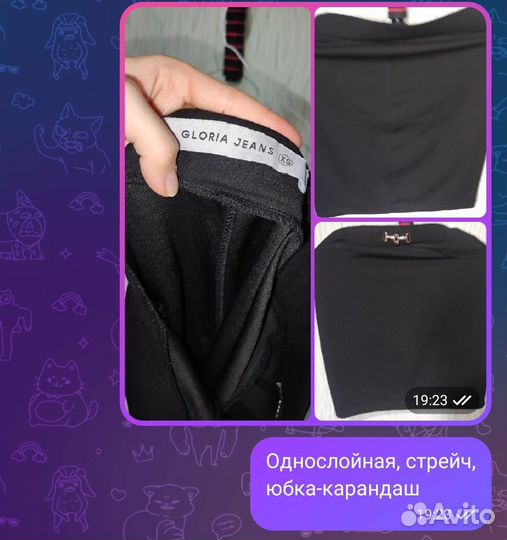 Пакет женских вещей размера s-xs