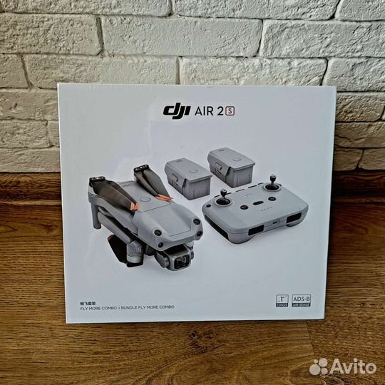DJI Mavic Air 2S Combo
