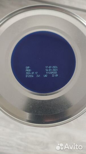 Nutrilon пепти гастро