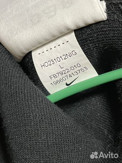 Nike tech fleece fw23