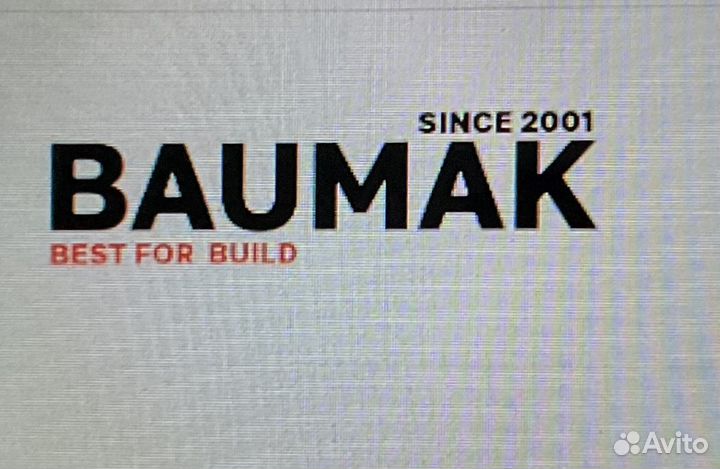 Наладчик оборудования