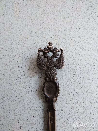 Серебряная ложечка