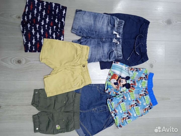 Пакет вещей