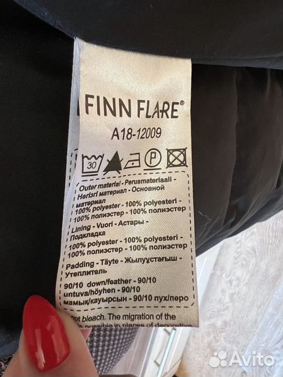 Пуховик finn flare