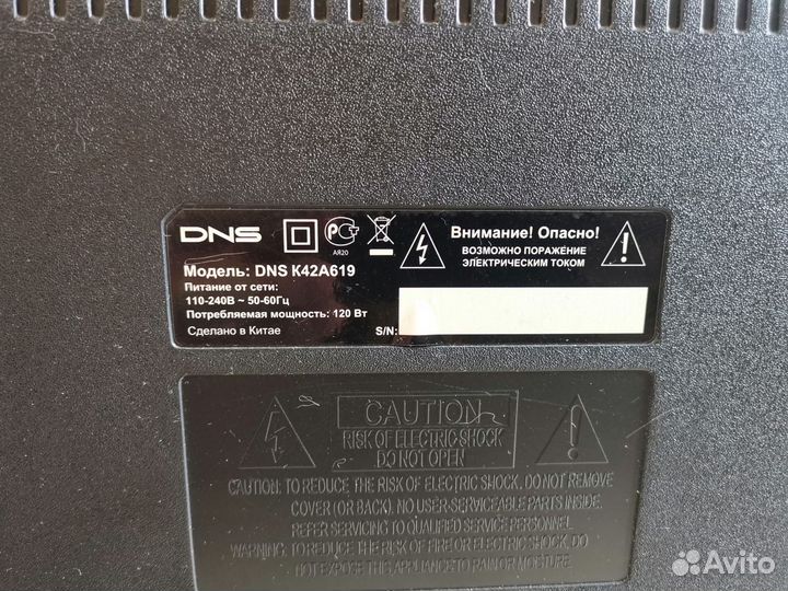 Телевизор DNS K42A619 (Разбор) (По запчастям)