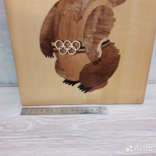 Олимпийский мишка СССР