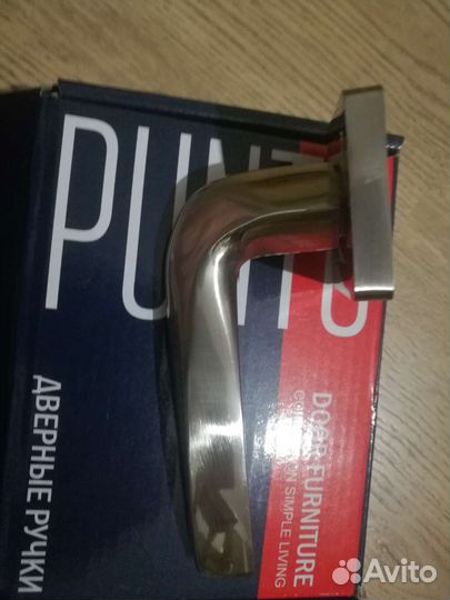 Дверные ручки межкомнатные