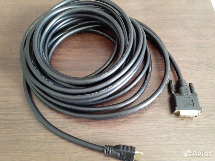 Новый кабель DVI - hdmi 10 метров