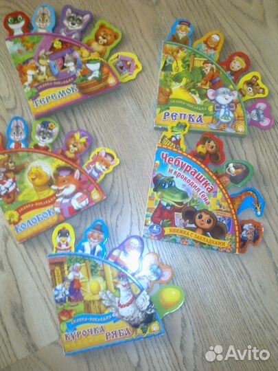 Домашняя библиотека