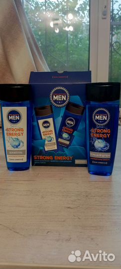 Подарочный набор