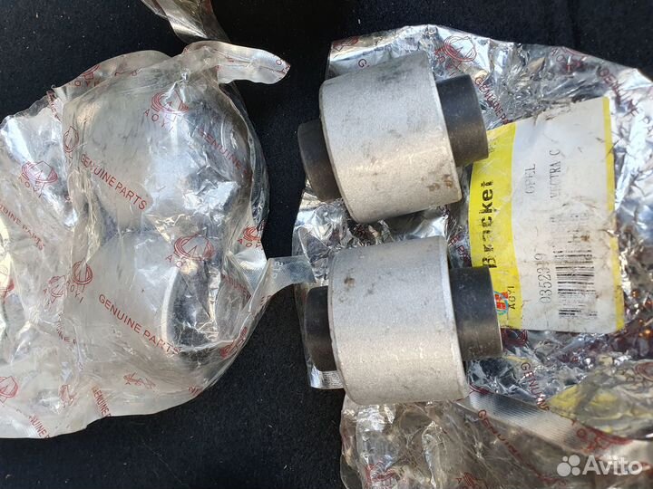 Сайлентблоки Opel Vectra C