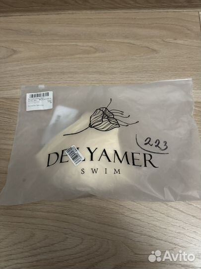 Бюстгальтер