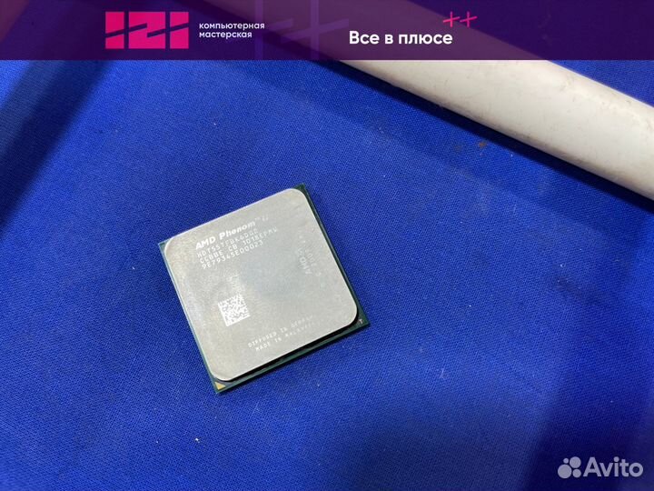 Процессор AMD Phenom II X6 1055T 2 AM3 6/6