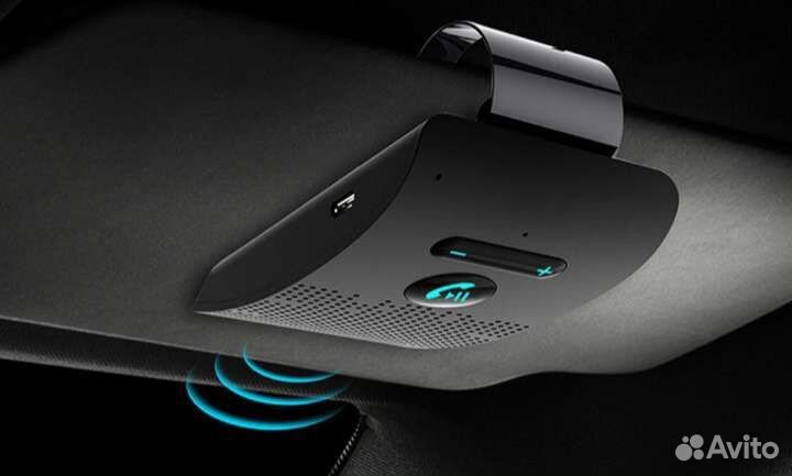 Блютуз громкая связь. Свободные руки