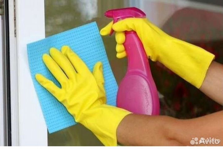 Клининговые услуги