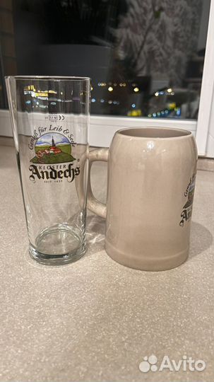 Пивные бокалы