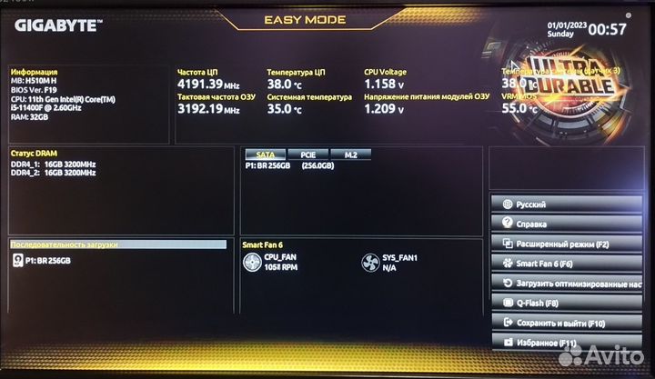 Игровой пк i5-11400f с монитором