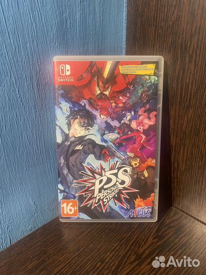 Persona 5 Strikers для Nintendo Switch