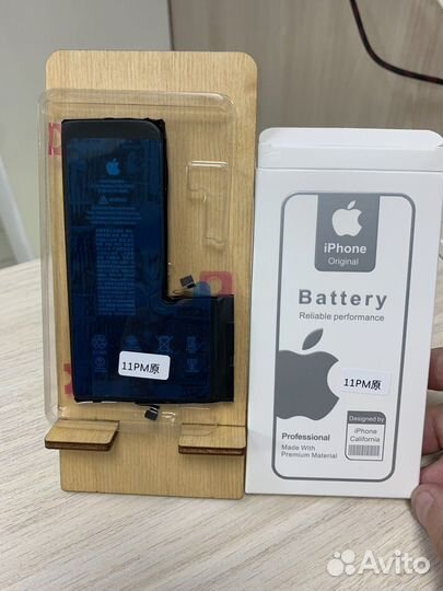 Аккумулятор iPhone 11 Pro Max Оригинал