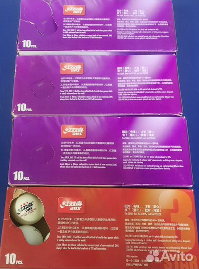 Мячи для настольного тенниса