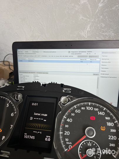 3d Premium панель приборов passat b6 b7 cc