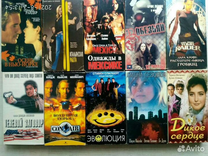 Зарубежные фильмы на кассетах