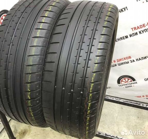 Continental ContiSportContact 2 205/50 R17
