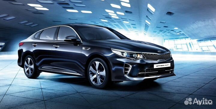 Газ на авто Kia Optima гбо К-т №67 Кредит