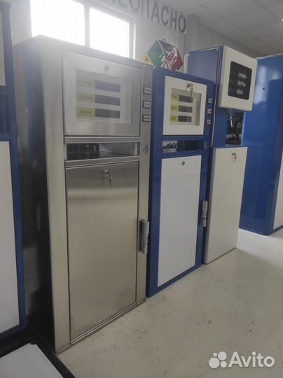 Агзс трк узсг Техно Проект