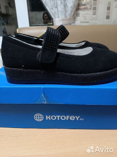 Туфли для девочки 33 размер