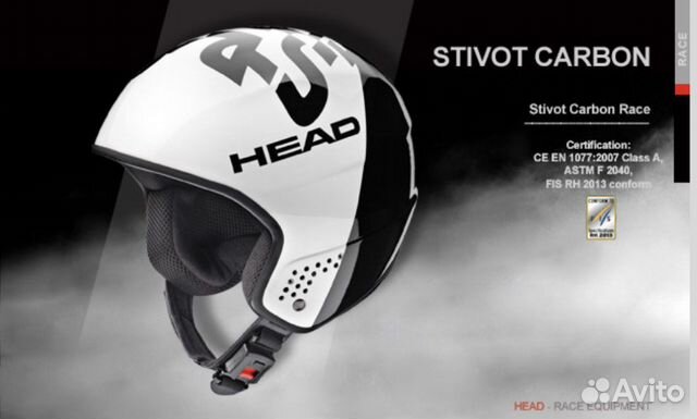 Шлем Head Stivot Race Carbon объявление продам