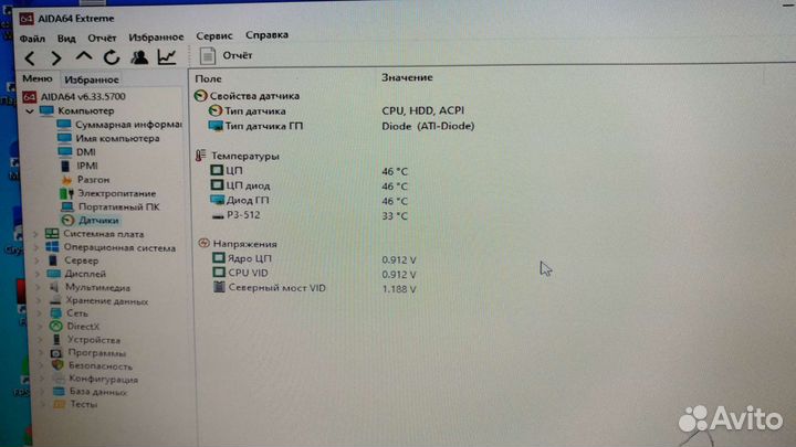 HP G6 2137sr