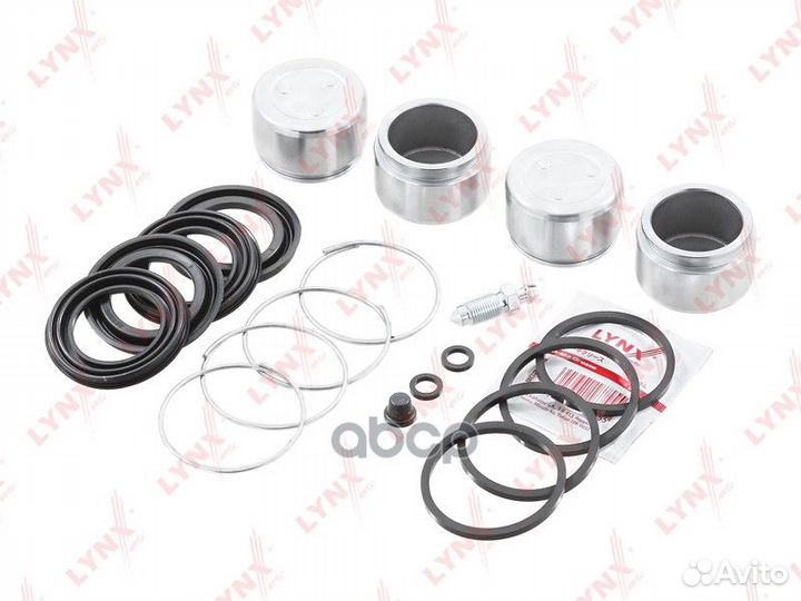 Ремкомплект тормозного суппорта с поршнем пер