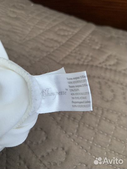 Комплект на выписку