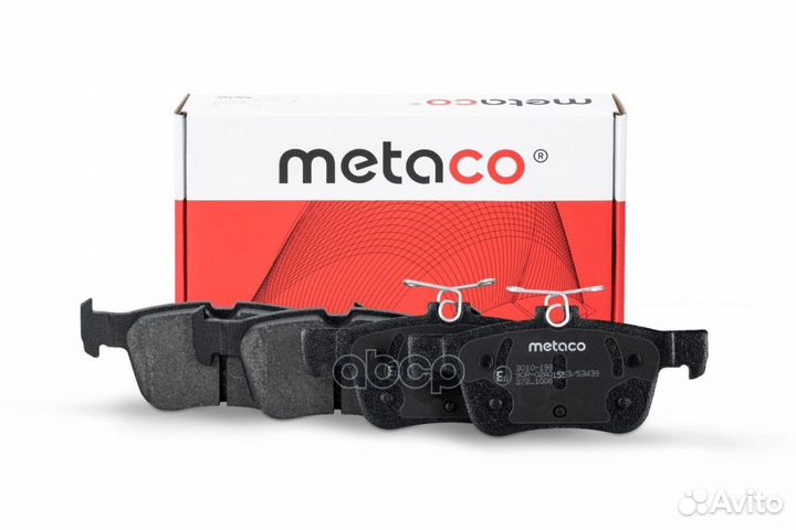 Колодки тормозные дисковые 3010-199 metaco