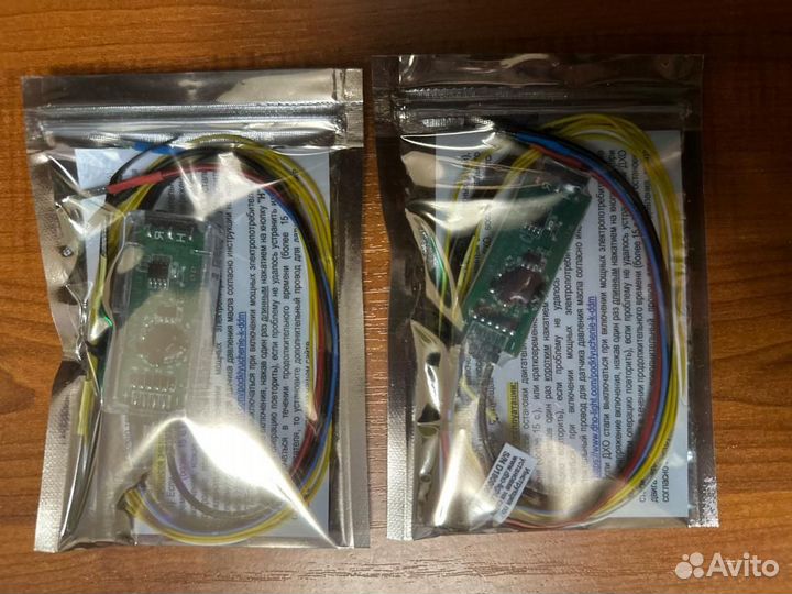 Дальний в пол накала - 