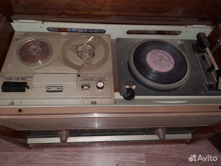 Радиола Романтика 103