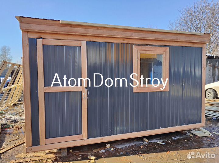 Бытовки блок-контейнеры хозблоки новые с доставкой