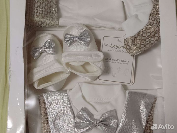 Костюм, комплект на выписку для мальчика