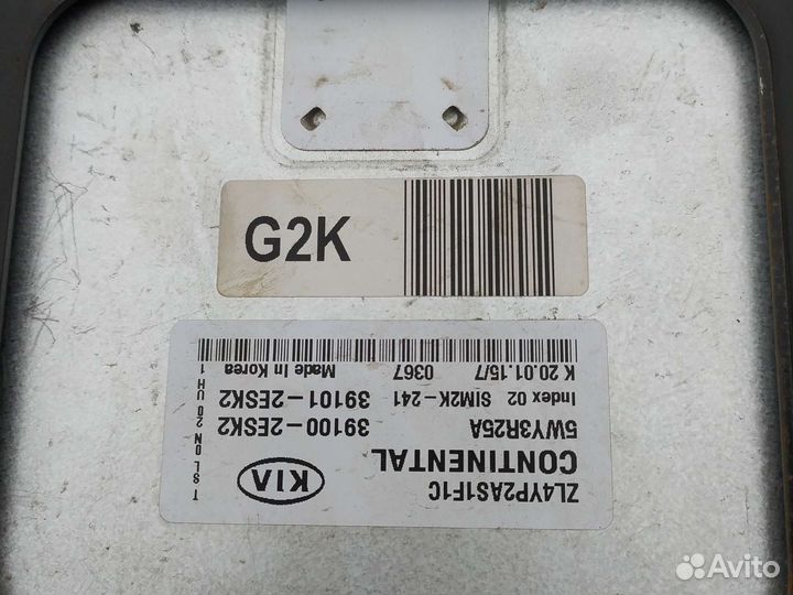 Эбу KIA sportage 3