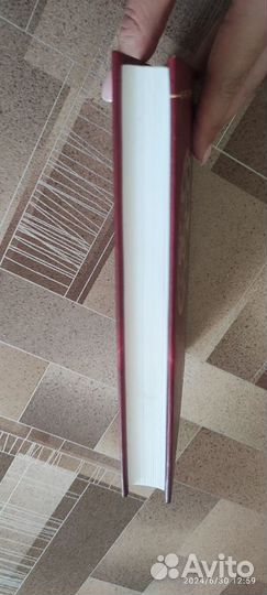 Книга круг женской силы Лариса Ренар