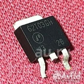 Микросхема AP62T03GH