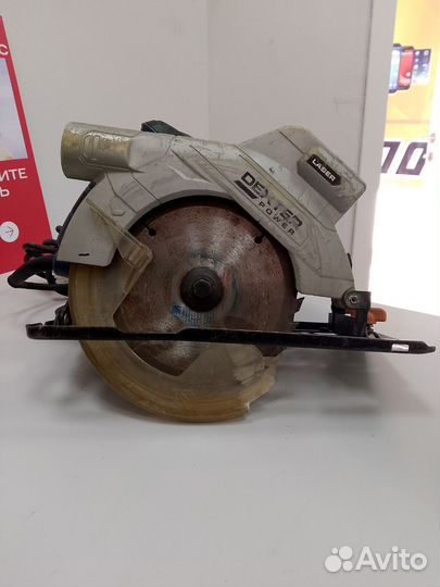 Циркулярка